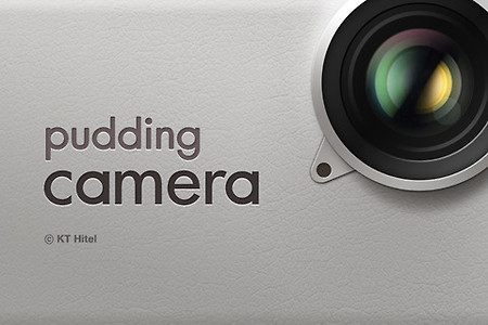 아이폰(iPhone) 푸딩카메라(Pudding Camera) - 버전 2.1.0