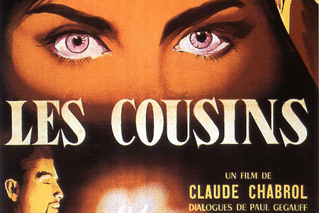 비밀의 틈새를 집요하게 파고들기 - <사촌들>