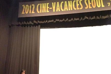 [시네토크] 위대한 탈선의 작가, 자크 로지에- 김성욱 프로그래머 강연