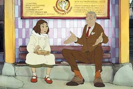 실뱅 쇼메의 '일루셔니스트'