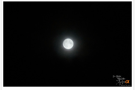 19년만의 슈퍼문