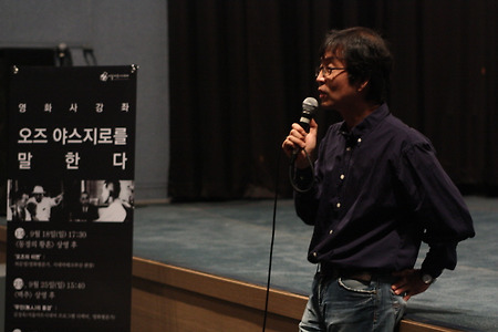 &lsquo;오즈의 이면&rsquo;