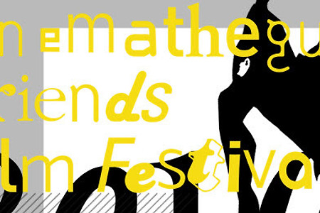 [시네마테크 지키기 58회] 영혼의 갈증을 해소시킬 수 있는 오아시스