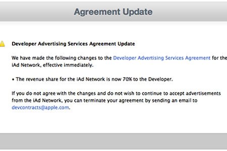 iAD 수익 70% 개발자 약관 동의 업데이트