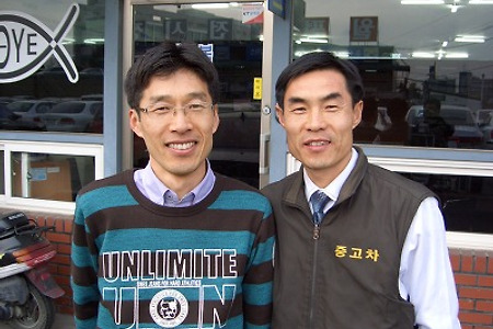 중고차딜러모집채용공고 (즐거운 자동차 딜러 모집 채용 공고 2명)