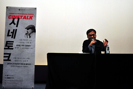 할리우드의 이단아가 바라 본 할리우드