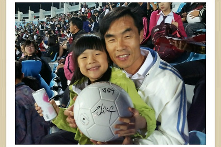 <대전 월드컵 구장에서 축구공 선물 받았어요!><딸과 함께 한 여행>
