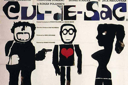 불안은 영혼을 잠식한다