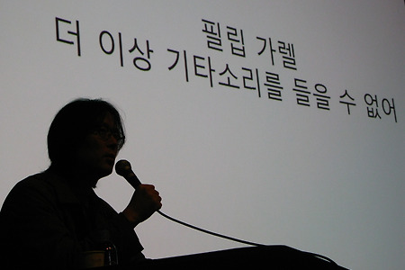 [Cinetalk] 더 이상 사랑에 대해 얘기하지 않는 시대에 마지막으로 사랑을 이야기하다