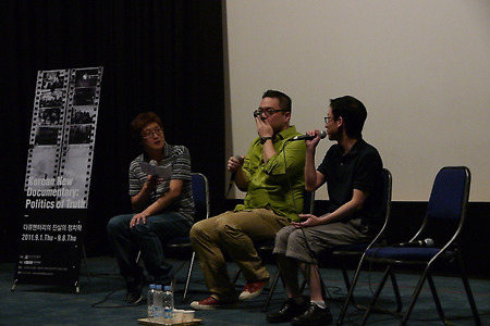 종로, 새로운 시작