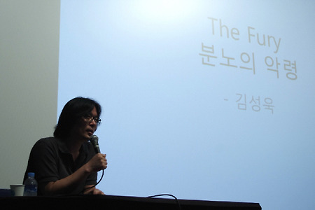 [시네토크] <분노의 악령>과 비전의 매혹