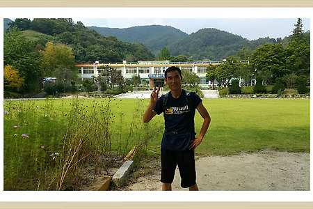 추석명절, 도보여행, 산흥초등학교, 옛터박물관, 금산가는길, 고향가는길,고향추억