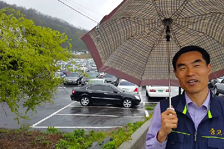 ​비내리는 날 중고차매장풍경, 믹스커피한잔, 행복배달원박부장,월평동중고차,