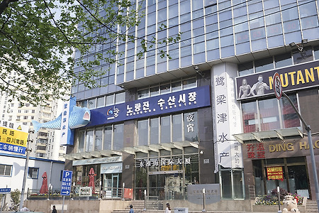 [중국/상해] 2017.04.22~2017.04.25