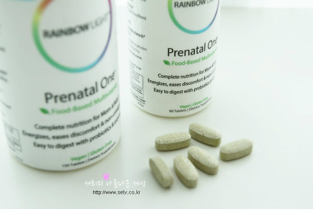 아이허브 임산부 비타민, 임신중 필수 영양제
