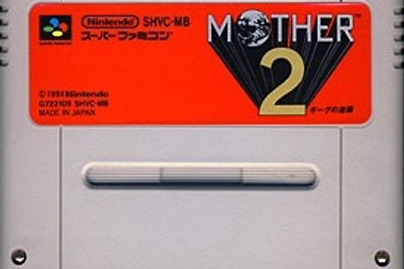 마더 2 올인원(Mother2 EarthBound rom)