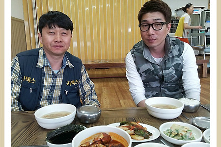 [인천에서 방문해 주신 고객님-중고차시세책자 카텍스저자, 즐거운자동차.com방문, 중고차전문가,중고차달인,배병은과장님,