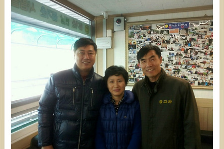 [충남 계룡시에서 방문해 주신 서중령님 내외분과 함께-세피아차량을 판매하며][검소하고 알뜰한 삶은 우리들의 삶의 자랑입니다][저렴하고 좋은중고차량소개해드립니다]