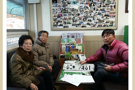 [대전에서 방문해 주신 고객님-sm5임프레이션 차량을 판매하며][중고차겨울철월동준비][중고차겨울나기][겨울철중고차매자][전국중고차매입상담][믿을만한중고차딜러]