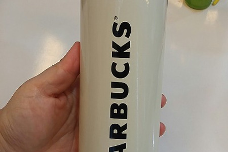 스타벅스 텀블러 Stainless Steel Thermal Tumbler - Cream