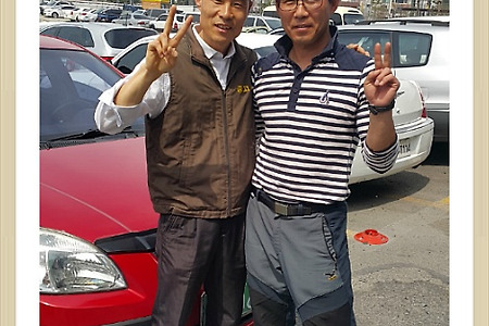 신형프라이드디젤수동, 추부초등학교졸업, 중고차의꿈, 카카오스토리, 페이스북, 친구밴드글,나의꿈,