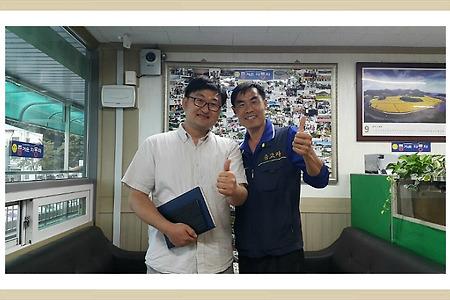 대전시청공보관실, 추석고향가는길 자동차팁정보, 자동차경고등참고, 중고차운전유의점,