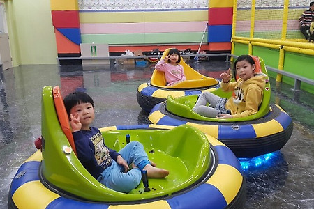 지질박물관, 대전한밭수목원,알라딘점핑,