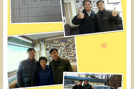 [중고차판매 300대달성,2013년도,즐거운자동차 박부장의 차량판매-300대판매][믿을만한중고차추천딜러][중고차에도 철학이 있습니다][기쁨과즐거움을 드립니다-즐거운자동차]