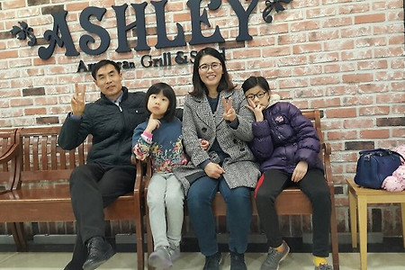 ​대전오류동홈플러스, 오류동애슐리, 가족나들이