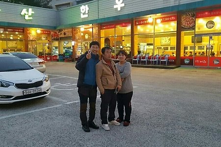 대전중고차,뉴스타렉스12인승, sm520,대전도솔산한우마을,중고차신뢰,