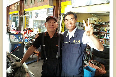 <대한민국 최고의 차량정비업소의 장인정신을 갖고 일하는 평화카정비업소 황박사님><대전 가장동 평화카센터,공군정비출신 황박사님을 추천해 드립니다>