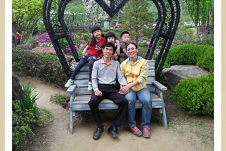 [즐거운자동차.com가족나들이, 추부면 하늘물빛정원, 추부면 하늘정원, 이경목과장의 결혼을 축하합니다, 즐거운자동차 결혼식,
