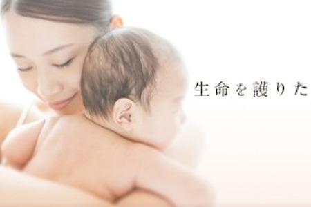 피임을 하지 않을경우 임신할 확률 : 20% [남자가 알아야 할 기초 지식]