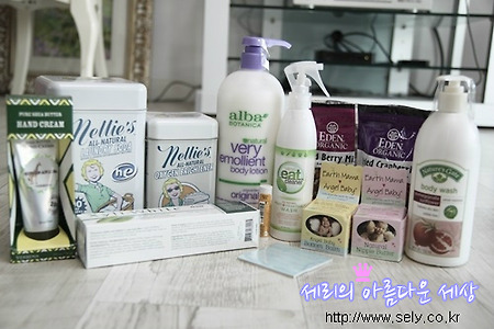 아이허브 출산용품 준비 추천, 얼스마마 에티튜드