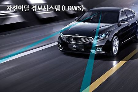차선이탈 경보시스템 (LDWS)*즐거운자동차형제