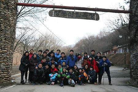 2016년 새해복많이 받으세요! 새해의 다짐, 2016년도 목표와 방향을 향해