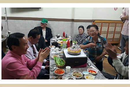 생일축하, 60회생일축하기념, 나의어머니, 인생은 아름다워