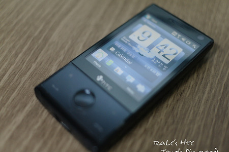 HTC 터치 다이아몬드 롬업 후 (Sense UI)
