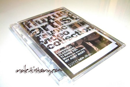 fluxus artist music video collection