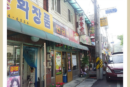 [충남 금산군 추부면, 마전에서 방문해 주신 작은아버지-옵티마리갈LPG차량을 판매하며, 추부초등학교, 추부중학교,고향가는길, 믿을수 있는 정직한 딜러,