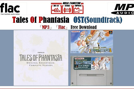 tales of phantasia ost 테일즈오브판타지아 テイルズ オブ ファンタジア