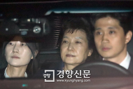 [논평] 박근혜 구치소 수감- 박근혜 구속을 환영한다.