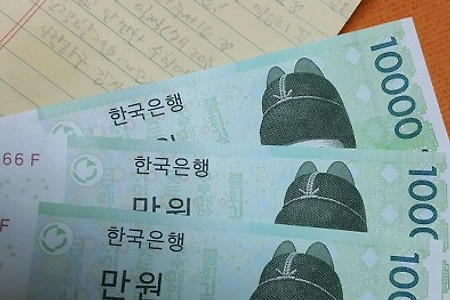 즐거운수학여행, 수학여행용돈, 용전초등학교수학여행,