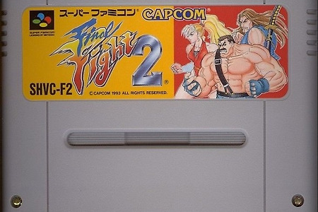 파이널파이트 2(Final Fight 2 rom ファイナルファイト2)