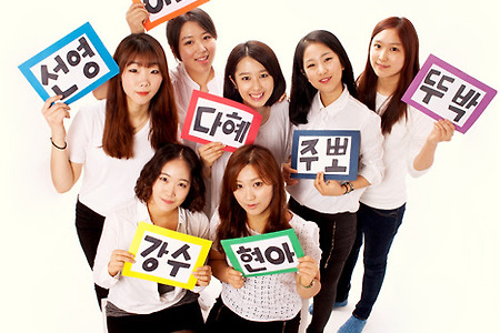 고아라님과 친구들-컬쳐스튜디오,안양스튜디오,안양이미지사진,안양우정사진