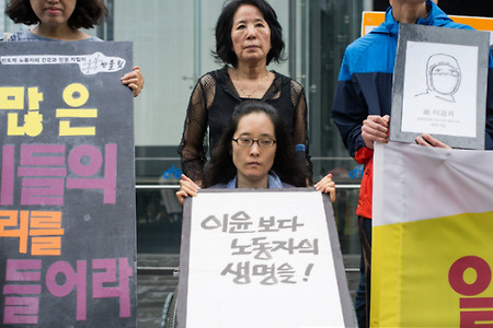 [성명]삼성 직업병 문제 해결을 촉구하는 인권사회단체 성명