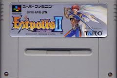 Lufia 2 エストポリス伝記 2 에스트폴리스 전기 2