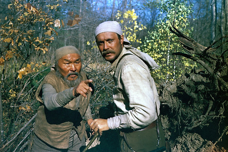 [리뷰]상실의 시대 - 구로사와 아키라의 <데르수 우잘라>