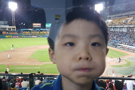 한화홈런타자4번 * 즐거운자동차 형제 자매 가족