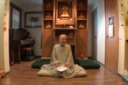 不二의 마음, 공성의 버스